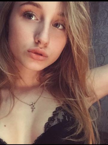 Лолита